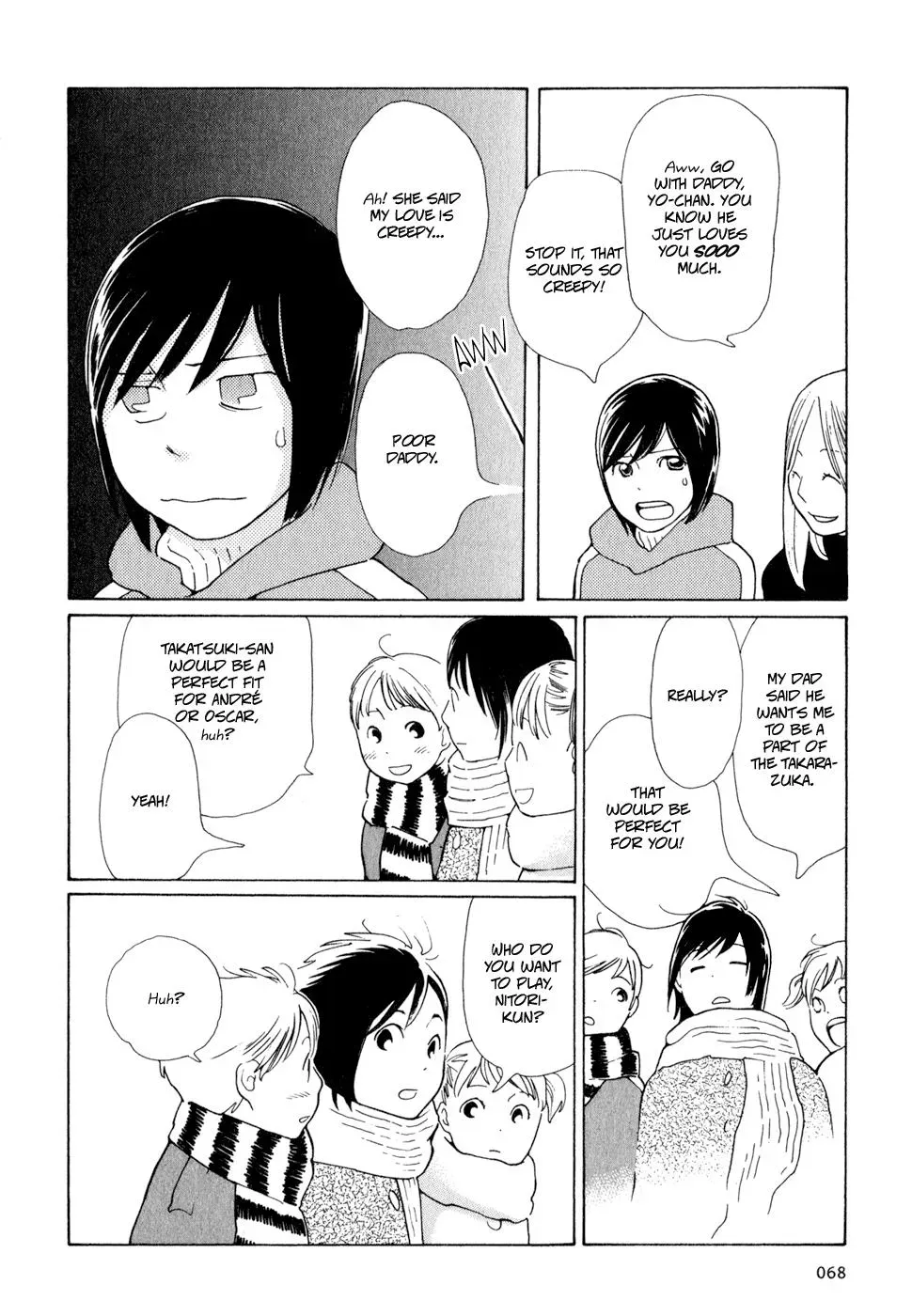 Read Wandering Son chapter 3 image 15 on Lezhin