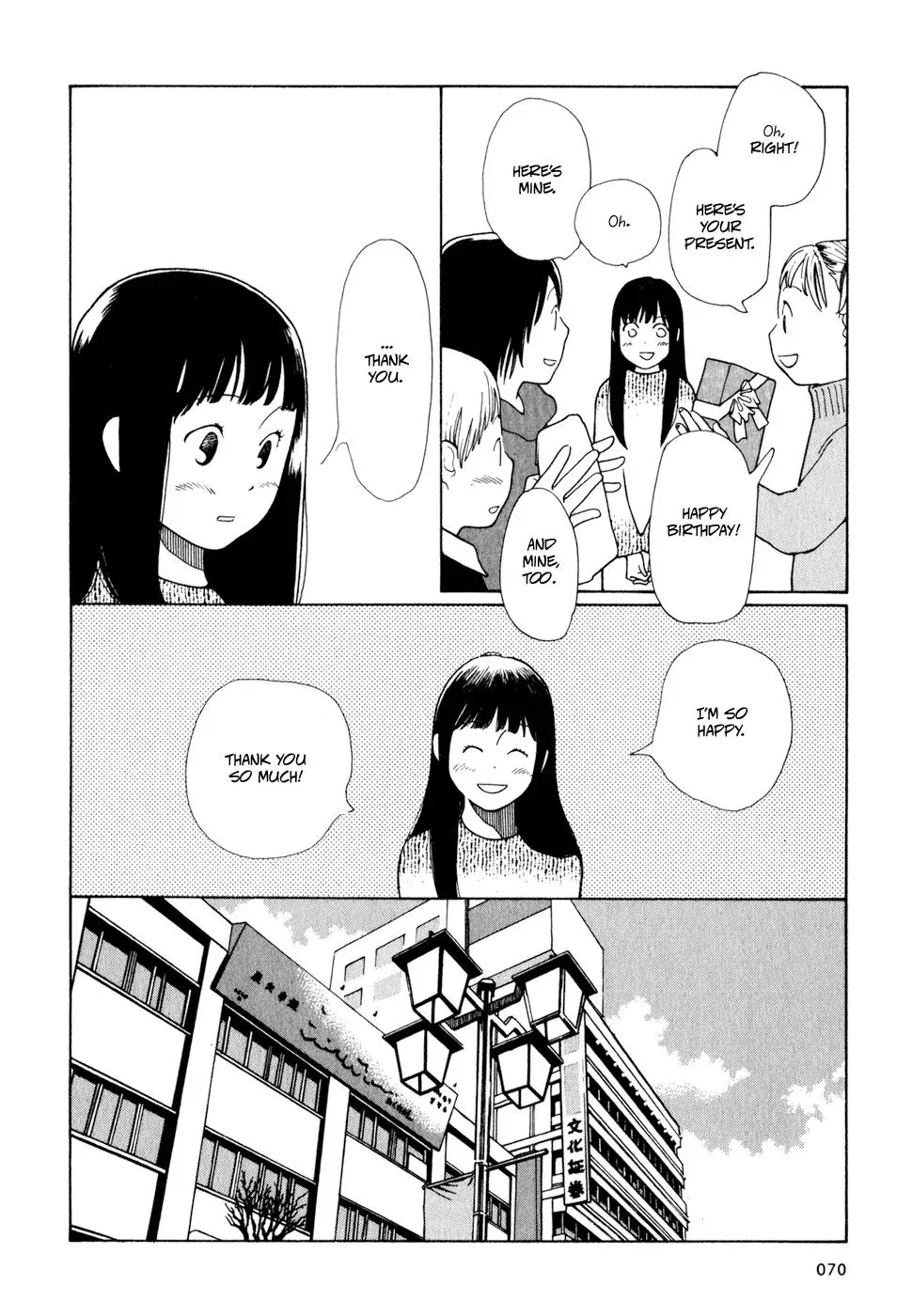Read Wandering Son chapter 3 image 17 on Lezhin