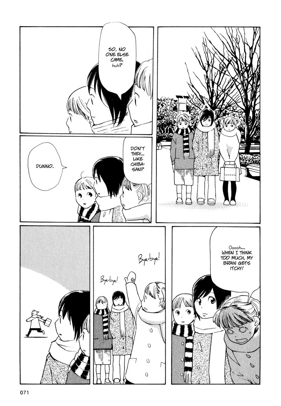 Read Wandering Son chapter 3 image 18 on Lezhin