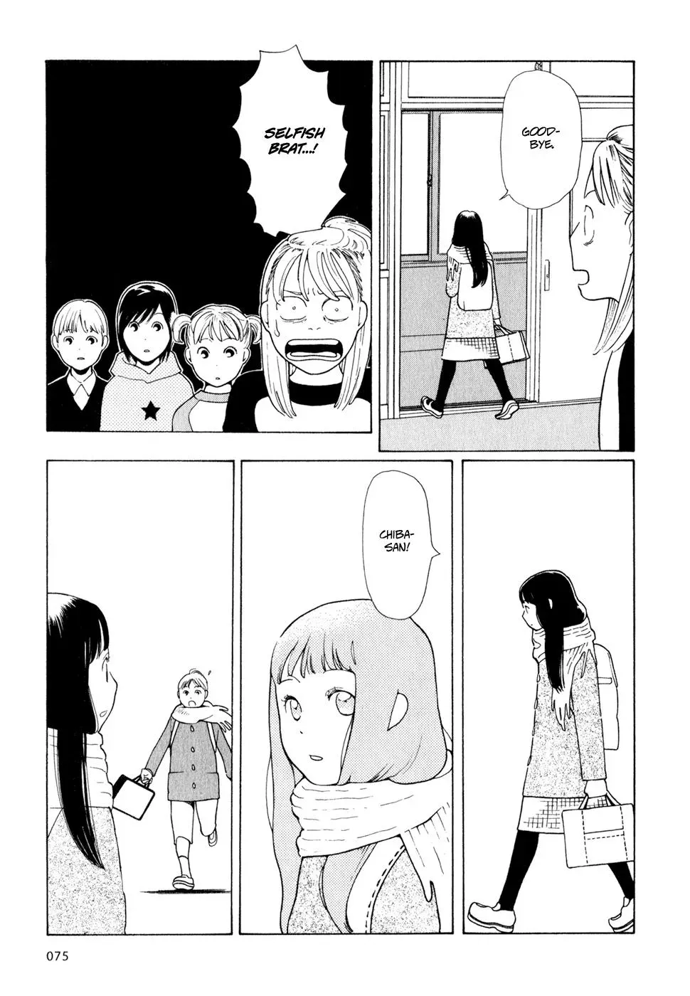Read Wandering Son chapter 3 image 22 on Lezhin