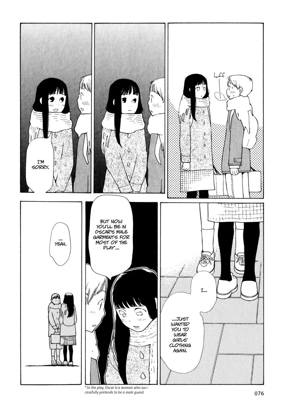Read Wandering Son chapter 3 image 23 on Lezhin