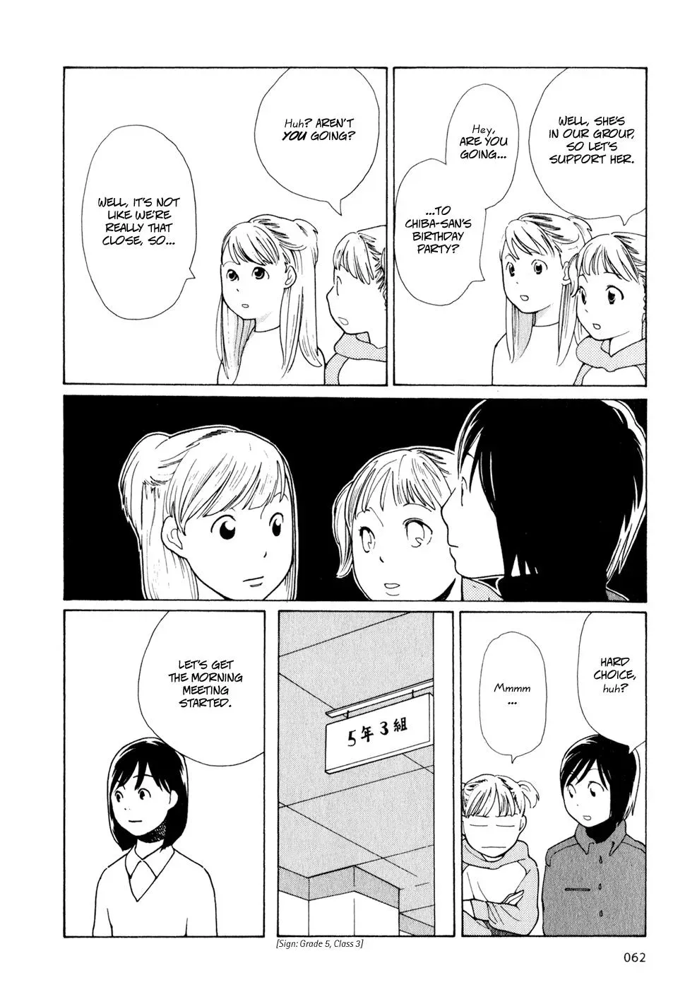 Read Wandering Son chapter 3 image 9 on Lezhin