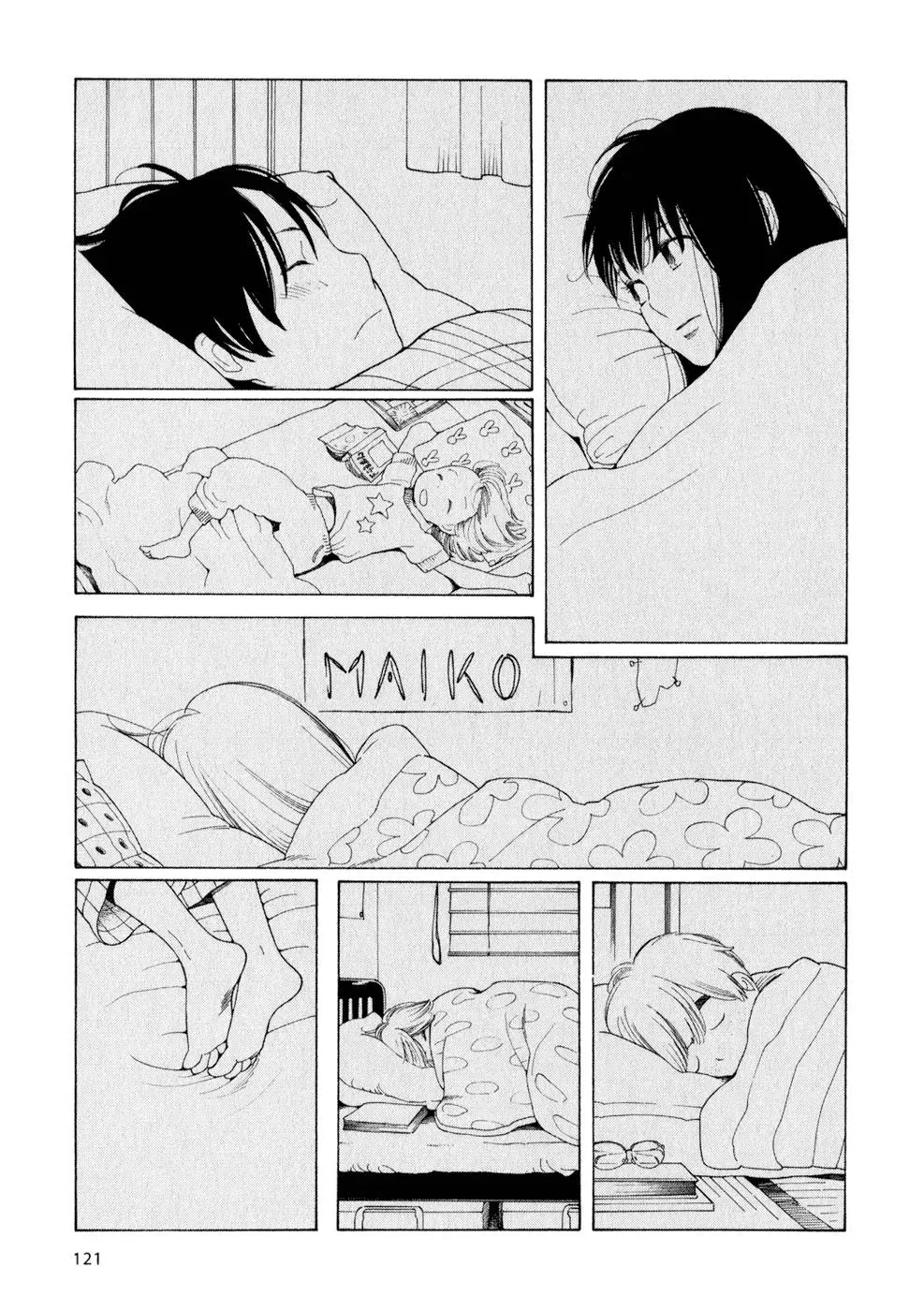 Read Wandering Son chapter 30 image 20 on Lezhin