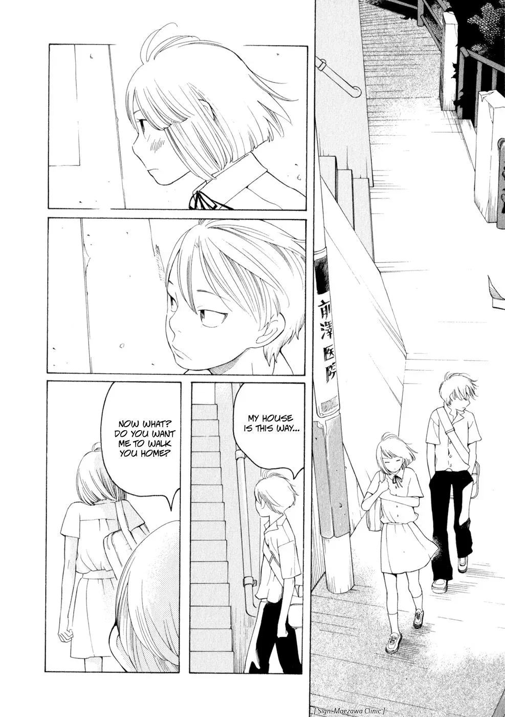 Read Wandering Son chapter 31 image 17 on Lezhin