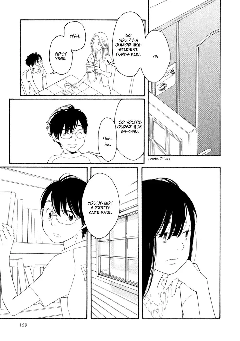 Read Wandering Son chapter 32 image 10 on Lezhin