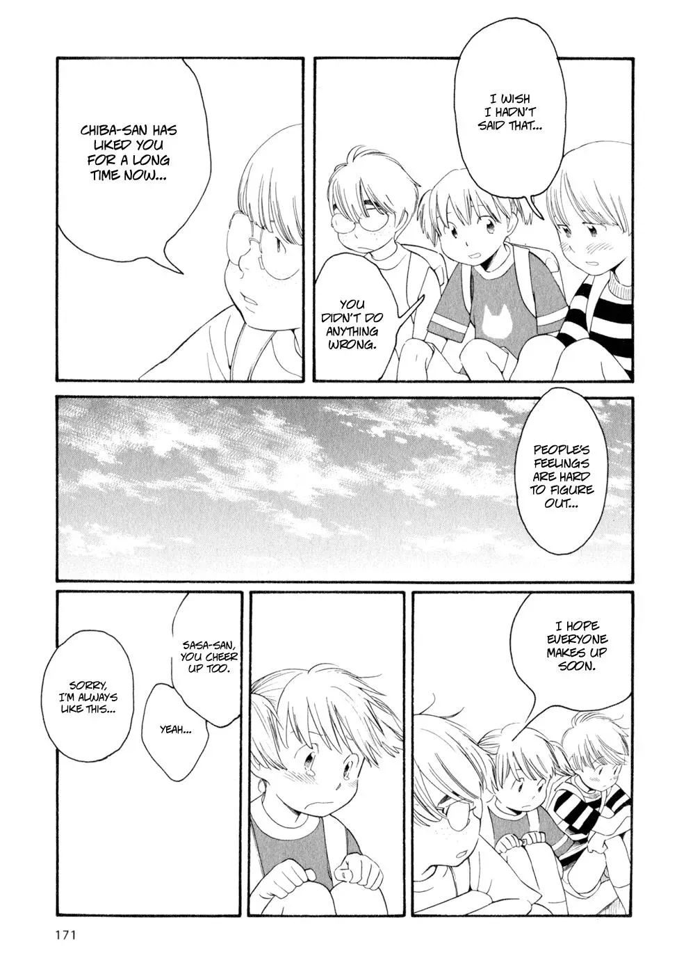 Read Wandering Son chapter 32 image 22 on Lezhin