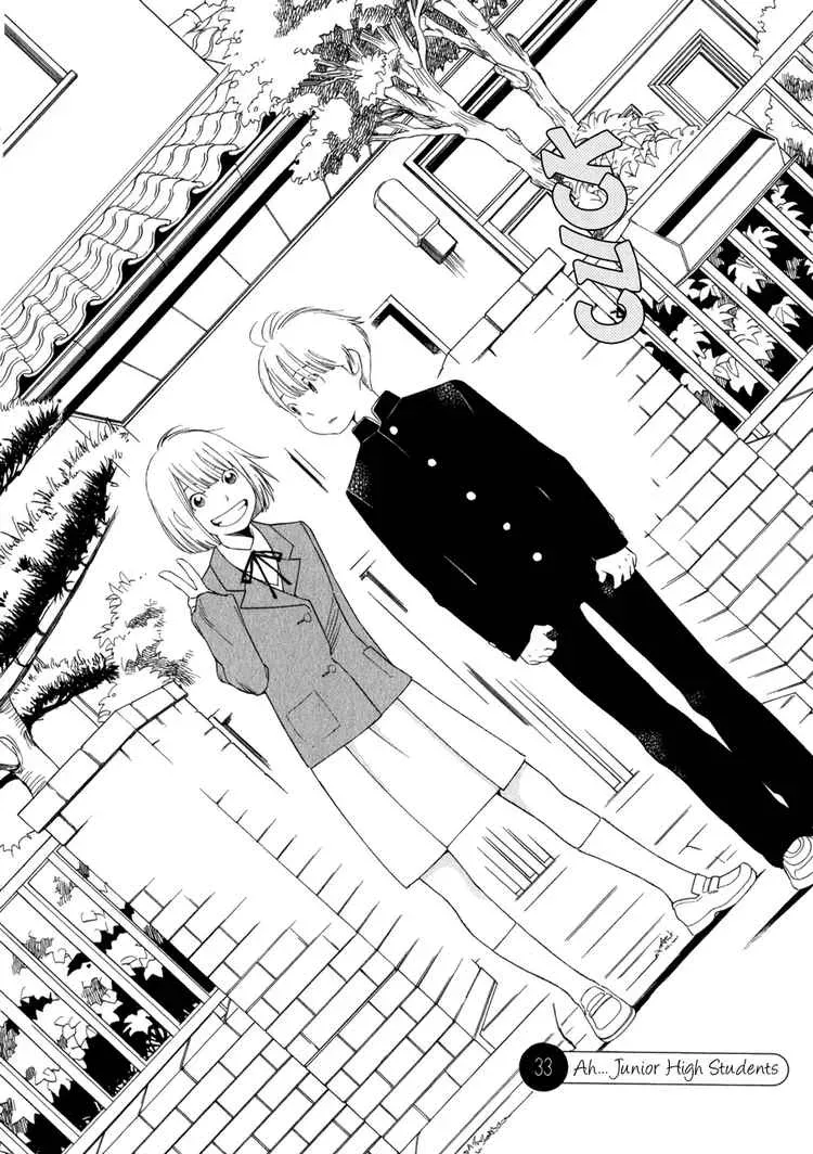 Read Wandering Son chapter 33 image 1 on Lezhin