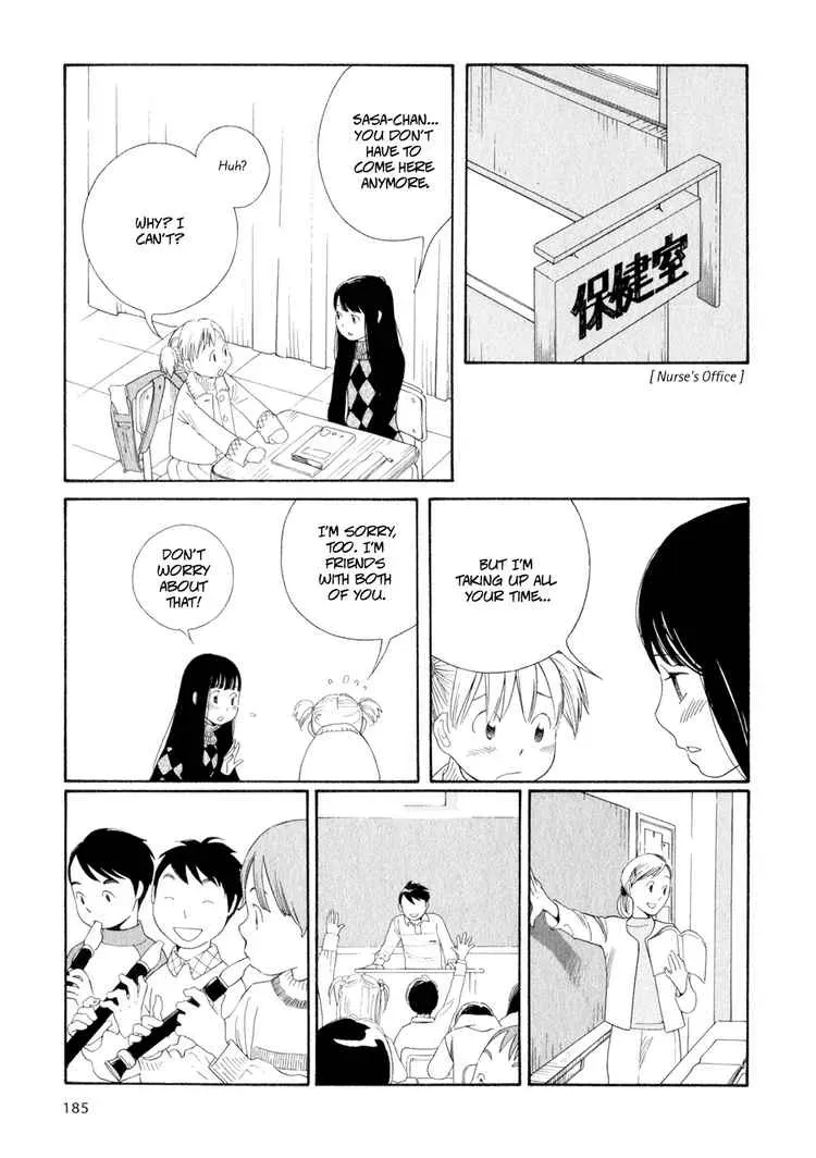 Read Wandering Son chapter 33 image 11 on Lezhin