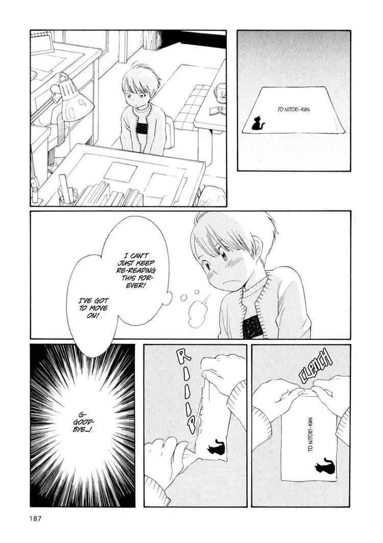 Read Wandering Son chapter 33 image 13 on Lezhin