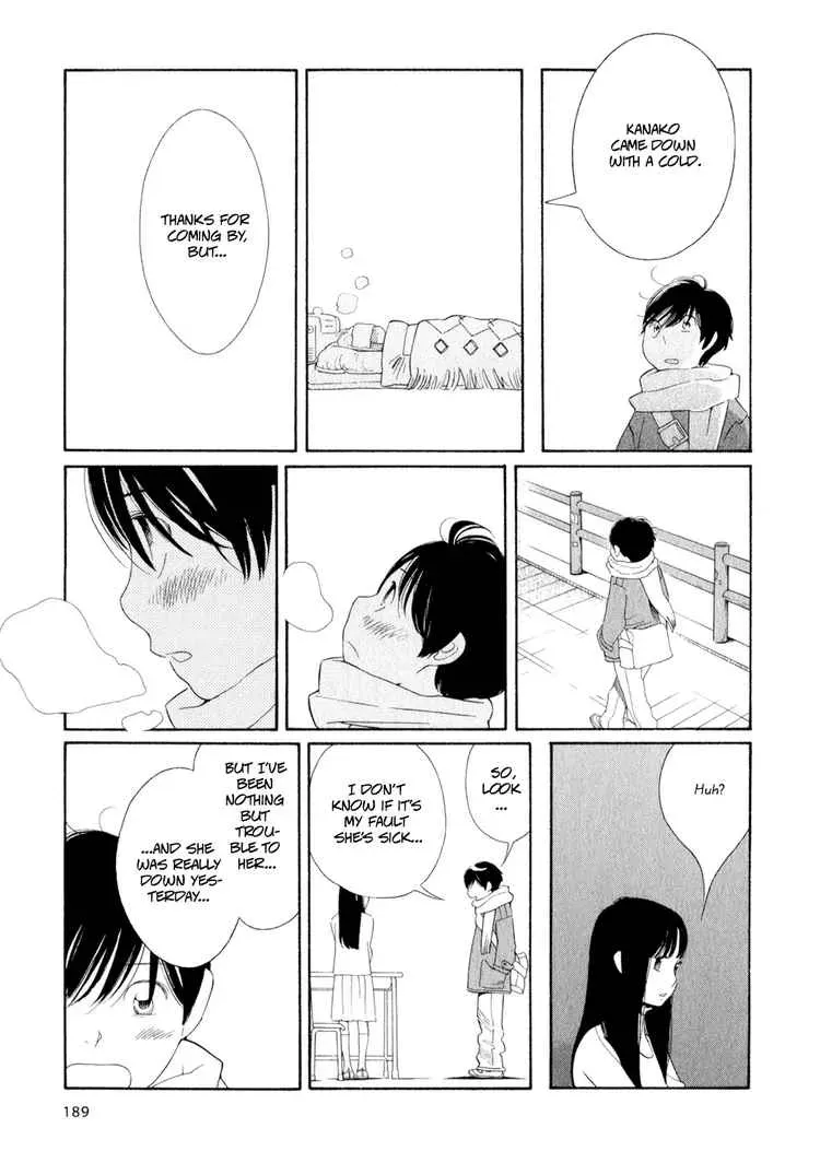 Read Wandering Son chapter 33 image 15 on Lezhin