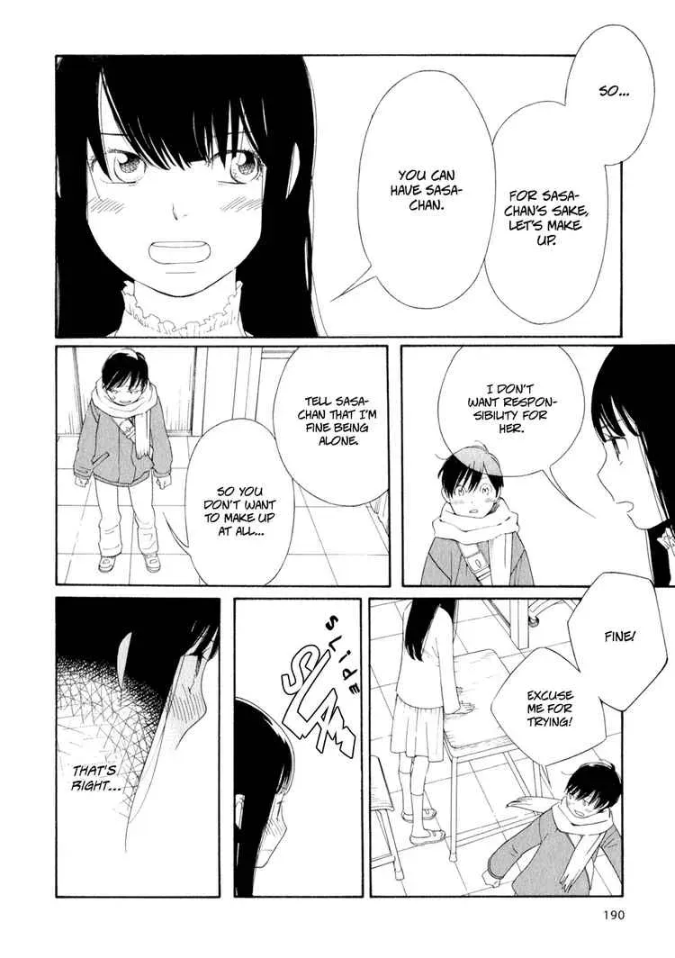 Read Wandering Son chapter 33 image 16 on Lezhin