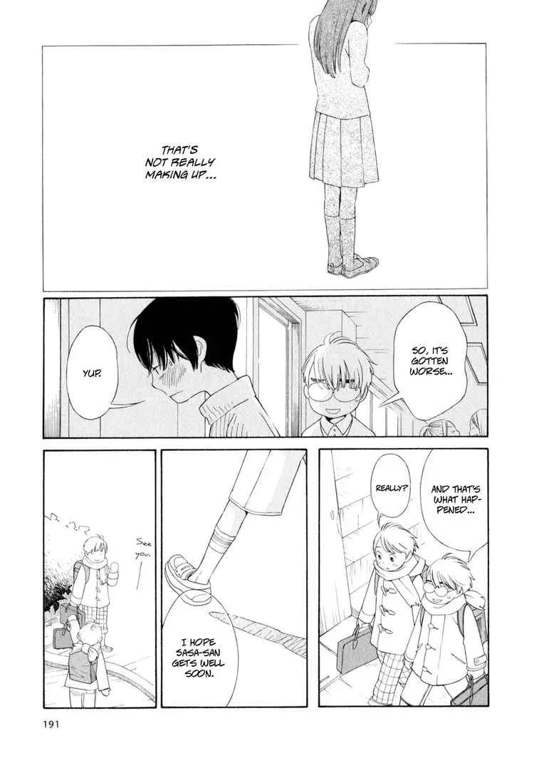 Read Wandering Son chapter 33 image 17 on Lezhin