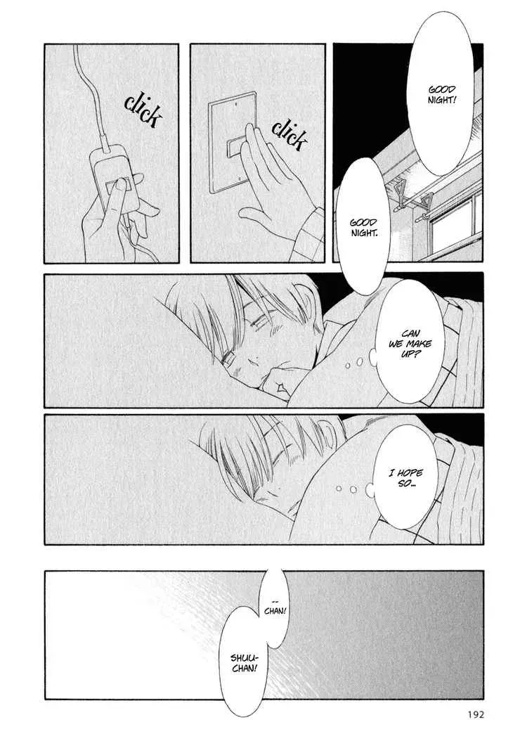 Read Wandering Son chapter 33 image 18 on Lezhin