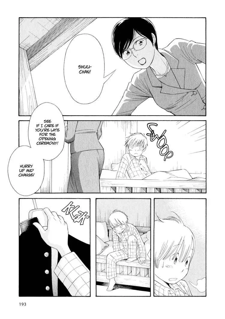 Read Wandering Son chapter 33 image 19 on Lezhin