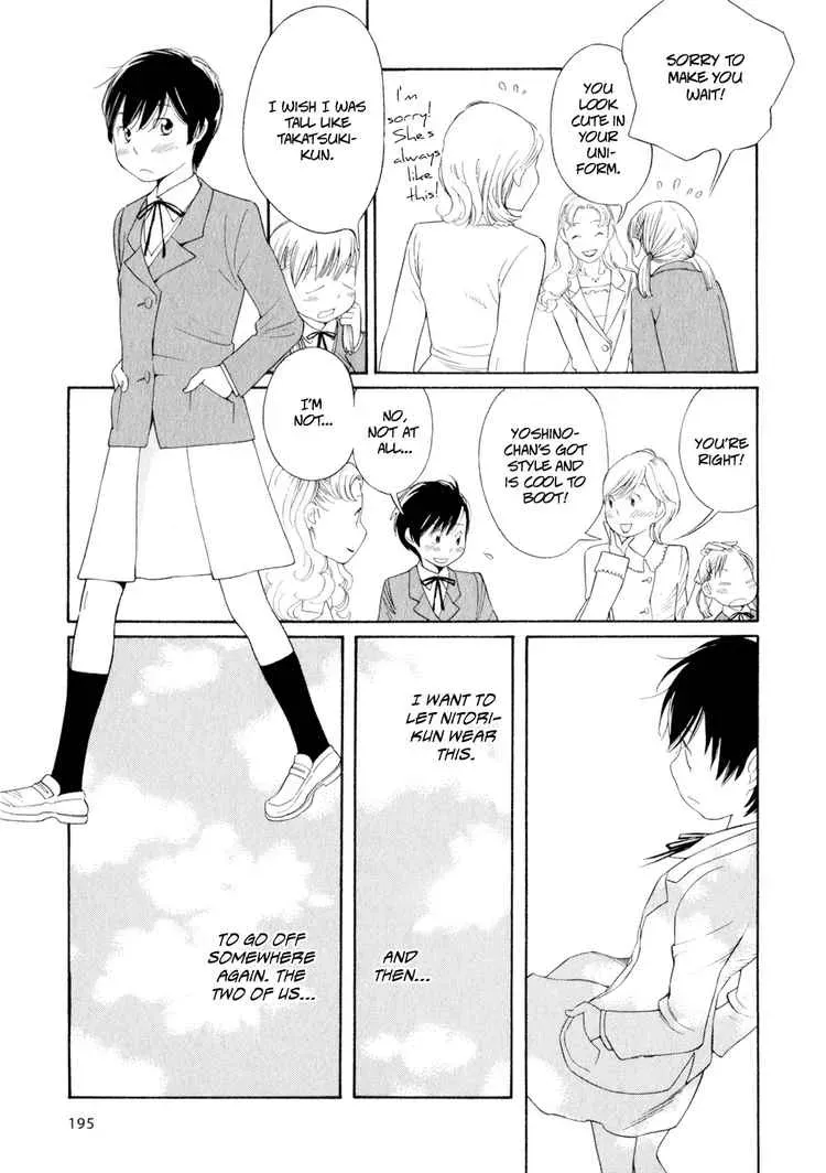 Read Wandering Son chapter 33 image 21 on Lezhin