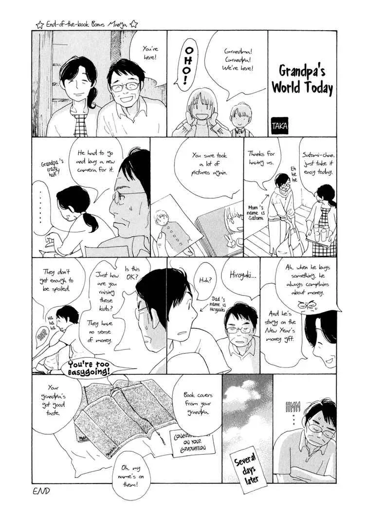 Read Wandering Son chapter 33 image 23 on Lezhin