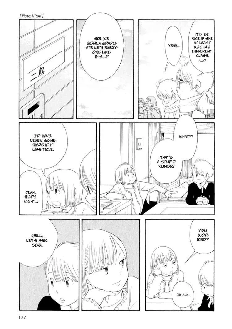 Read Wandering Son chapter 33 image 4 on Lezhin