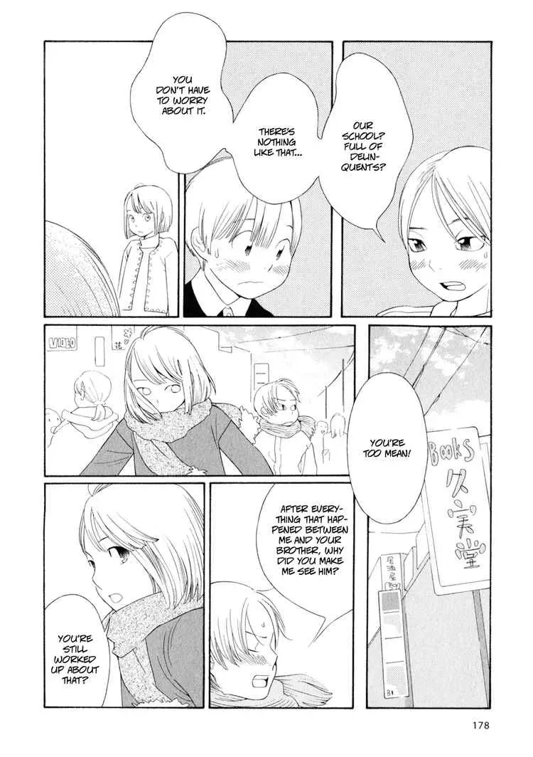 Read Wandering Son chapter 33 image 5 on Lezhin