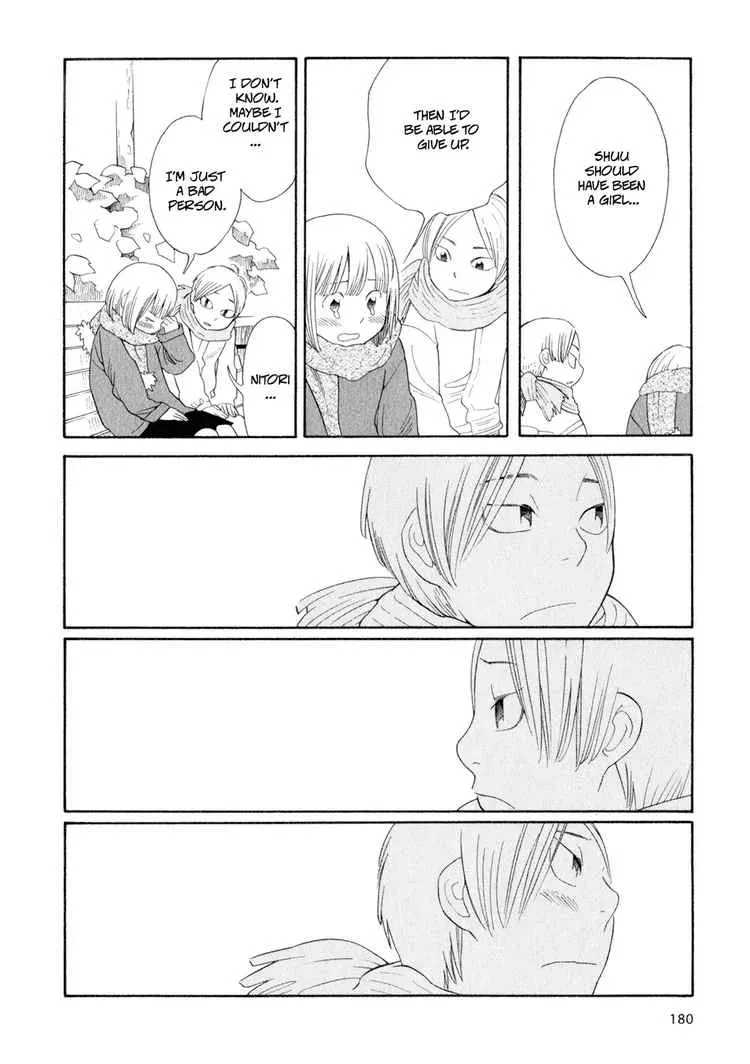 Read Wandering Son chapter 33 image 6 on Lezhin