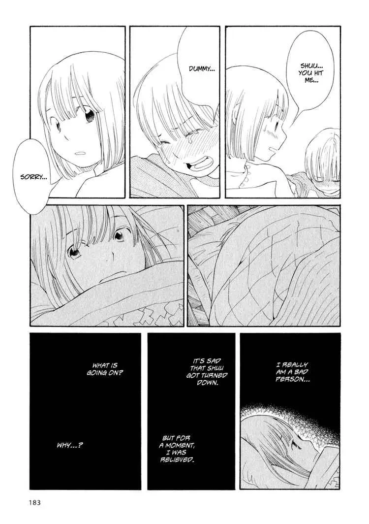 Read Wandering Son chapter 33 image 9 on Lezhin