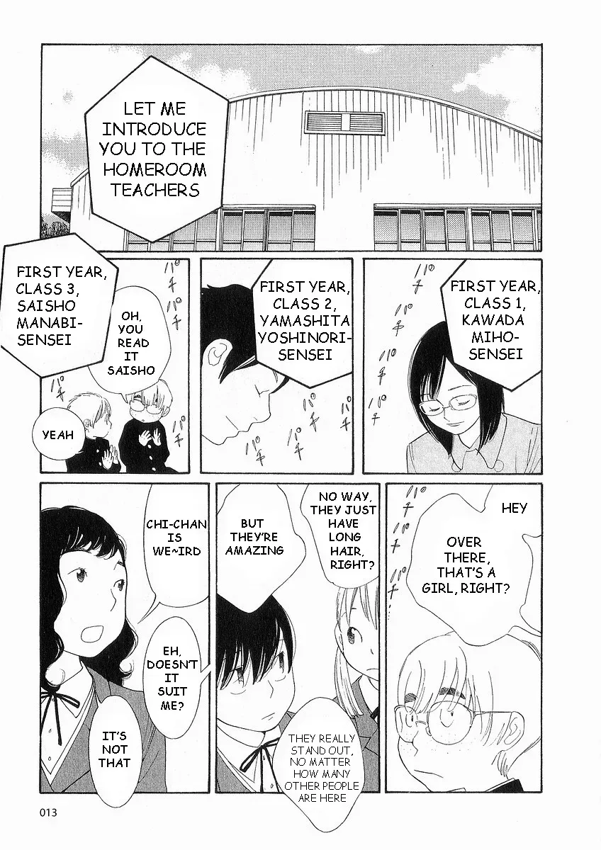 Read Wandering Son chapter 34 image 16 on Lezhin