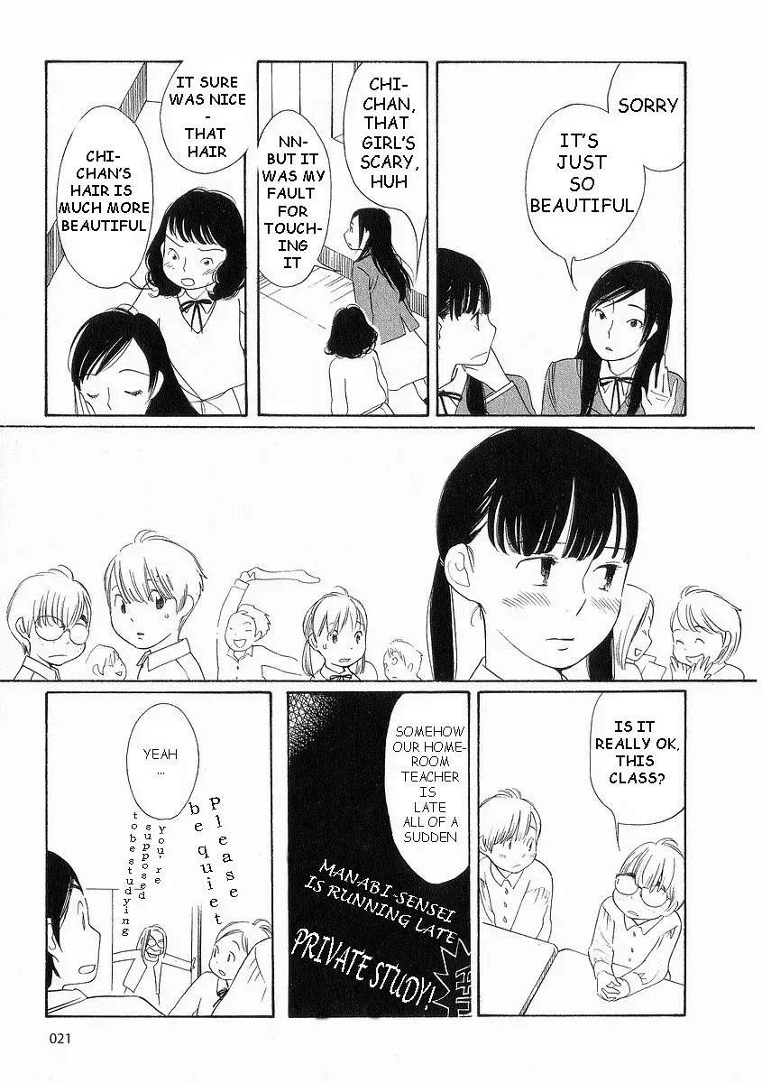 Read Wandering Son chapter 34 image 24 on Lezhin