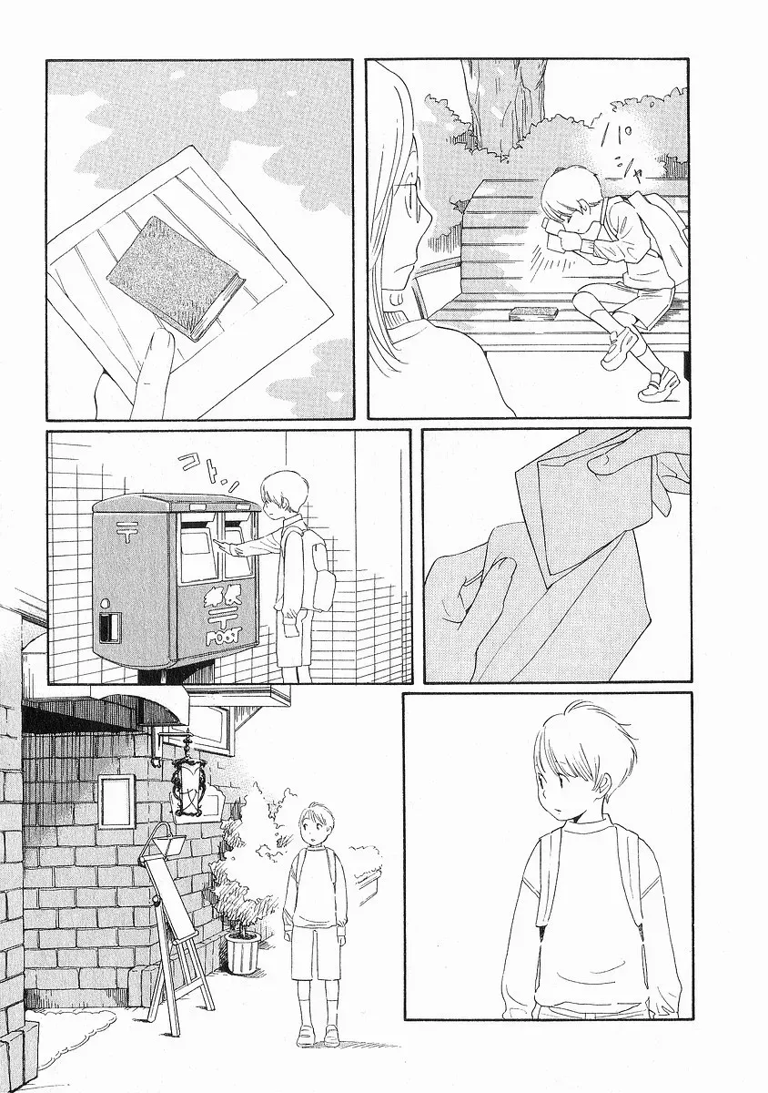 Read Wandering Son chapter 34 image 26 on Lezhin