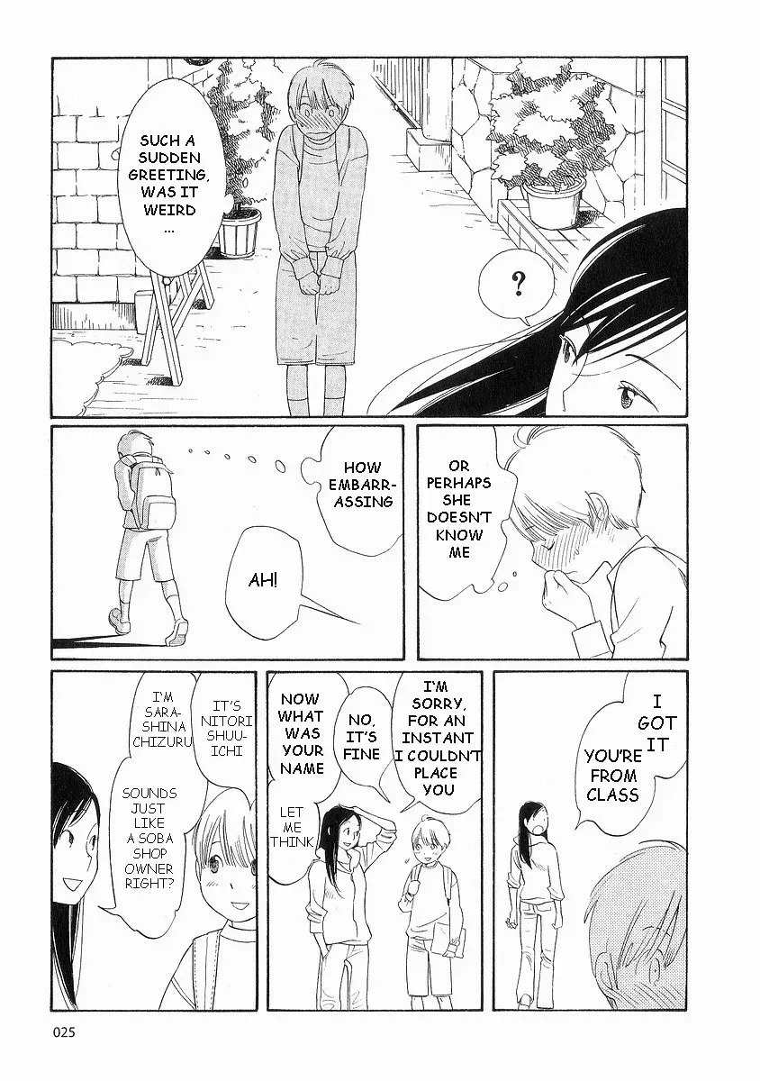 Read Wandering Son chapter 34 image 28 on Lezhin