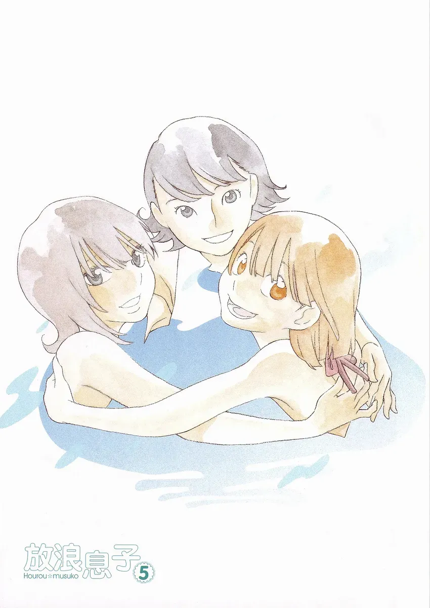 Read Wandering Son chapter 34 image 5 on Lezhin