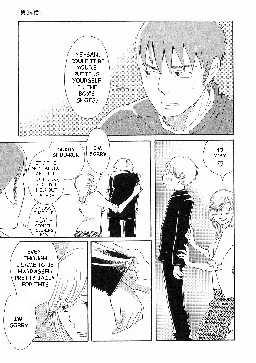 Read Wandering Son chapter 34 image 8 on Lezhin