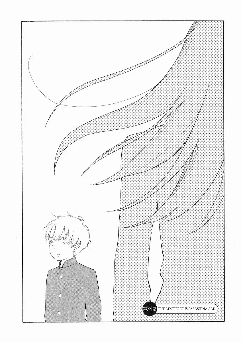 Read Wandering Son chapter 34 image 9 on Lezhin