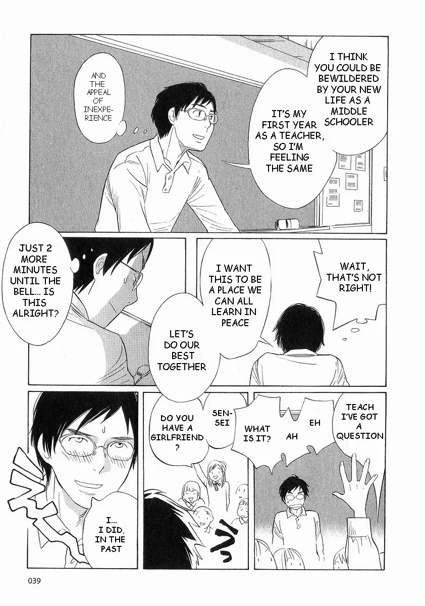 Read Wandering Son chapter 35 image 10 on Lezhin