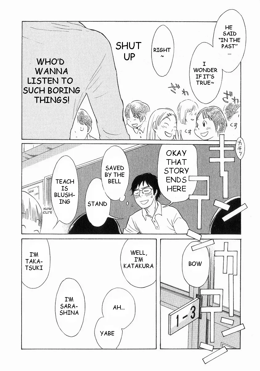 Read Wandering Son chapter 35 image 11 on Lezhin