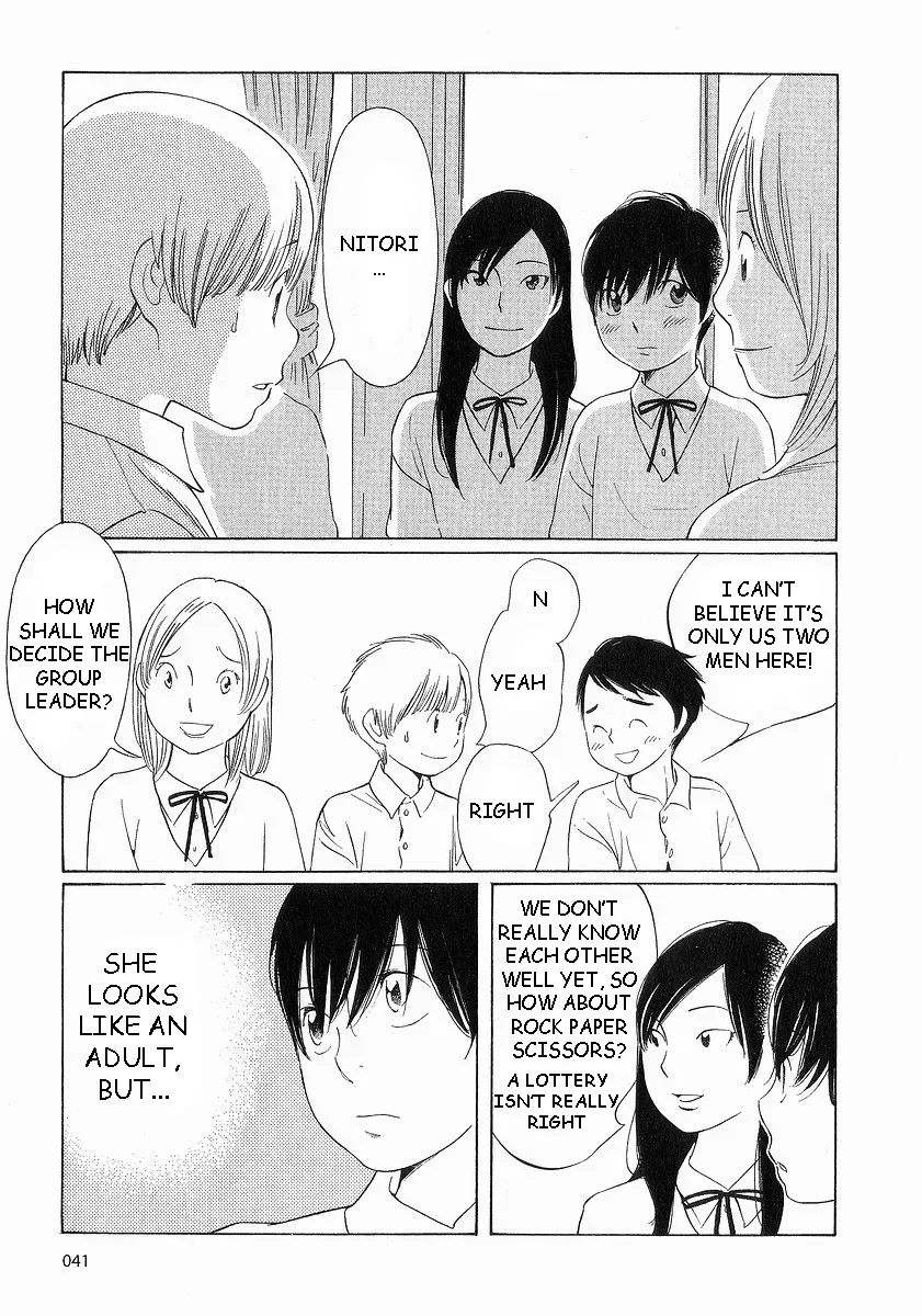 Read Wandering Son chapter 35 image 12 on Lezhin