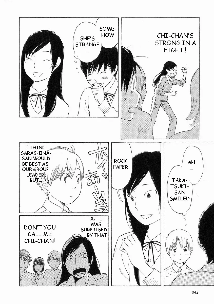 Read Wandering Son chapter 35 image 13 on Lezhin