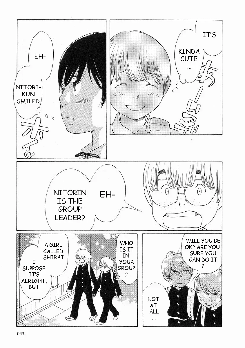 Read Wandering Son chapter 35 image 14 on Lezhin