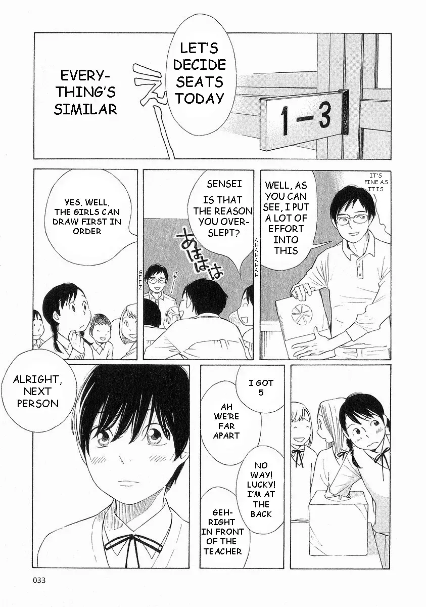 Read Wandering Son chapter 35 image 4 on Lezhin