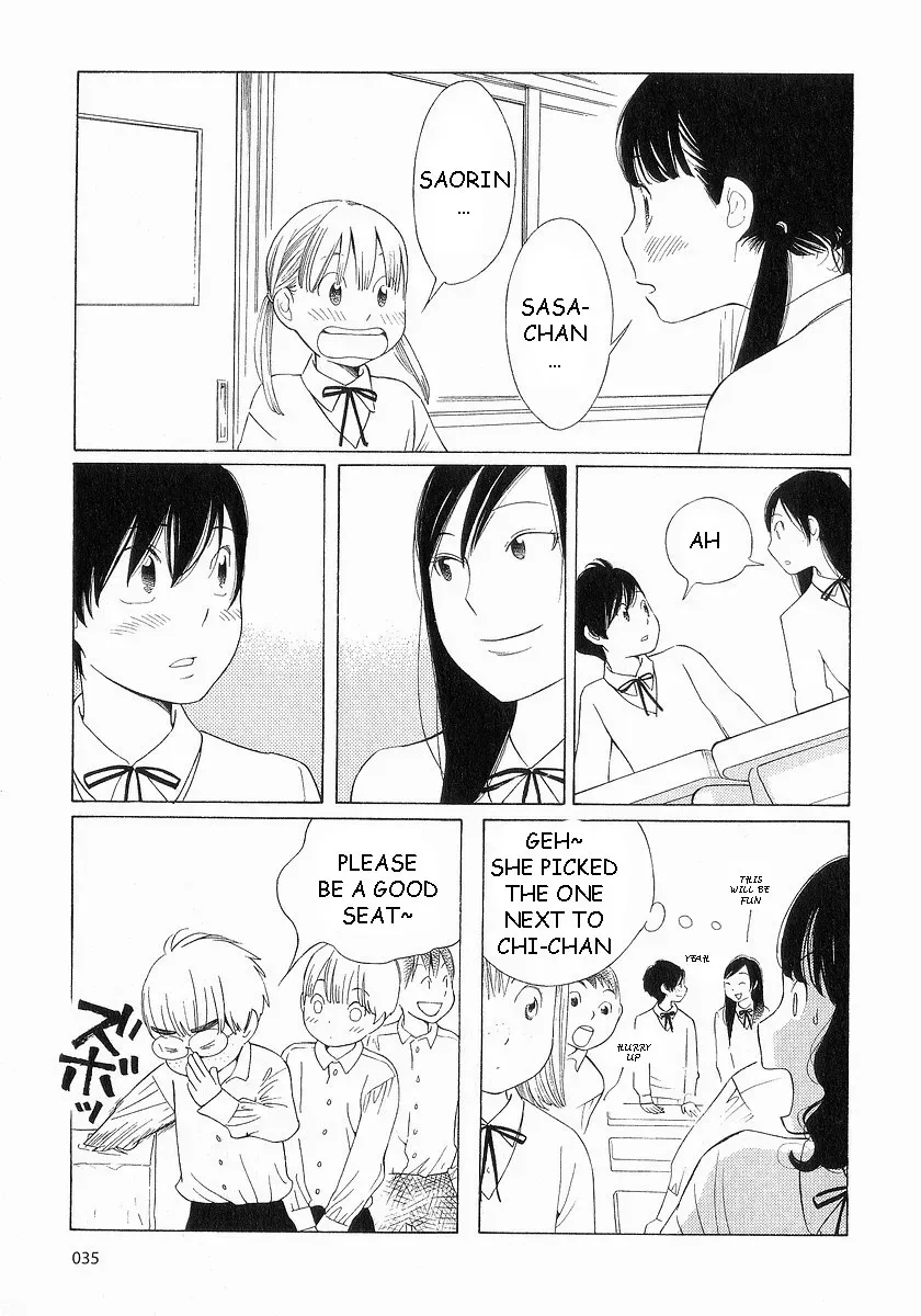 Read Wandering Son chapter 35 image 6 on Lezhin