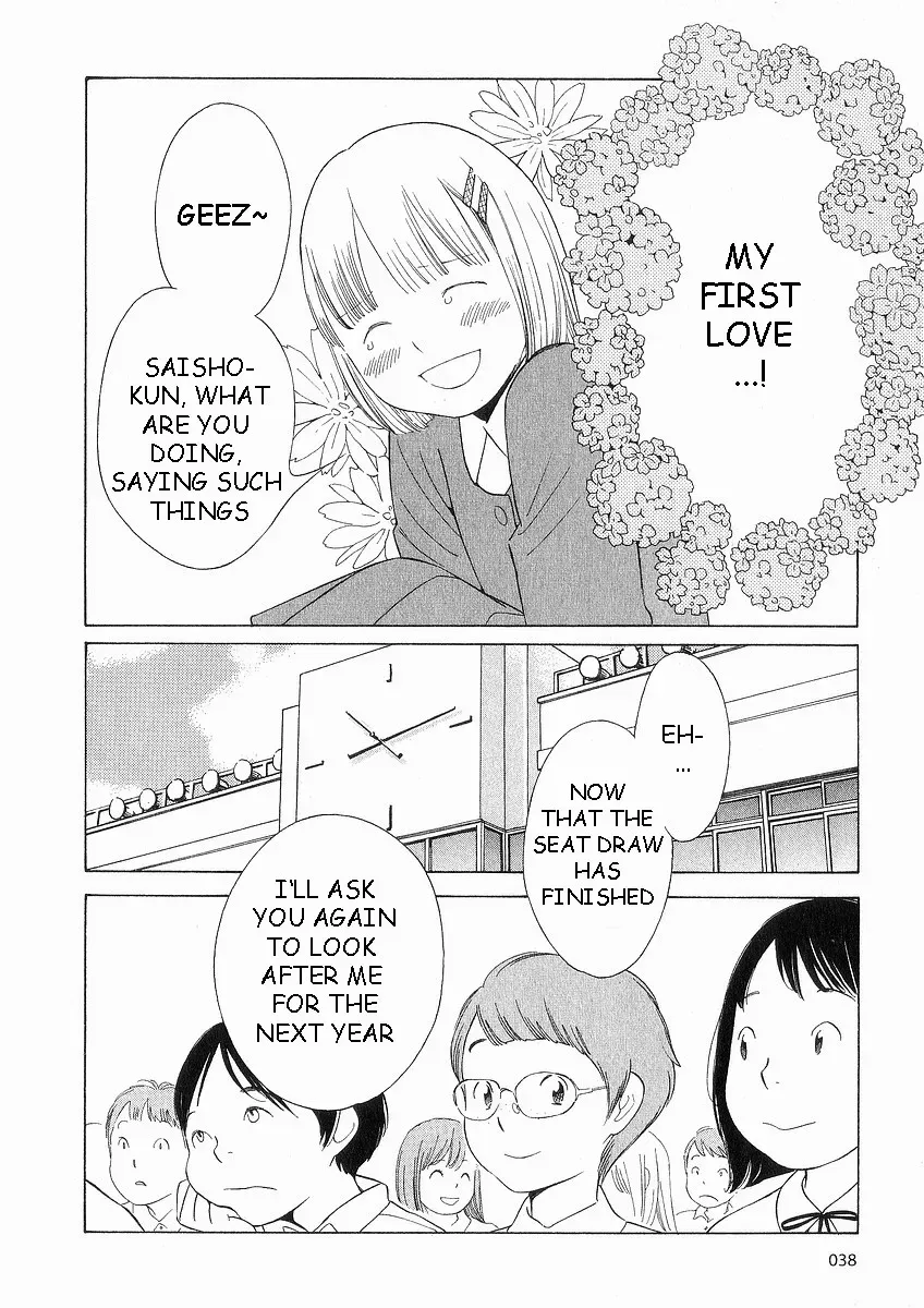 Read Wandering Son chapter 35 image 9 on Lezhin