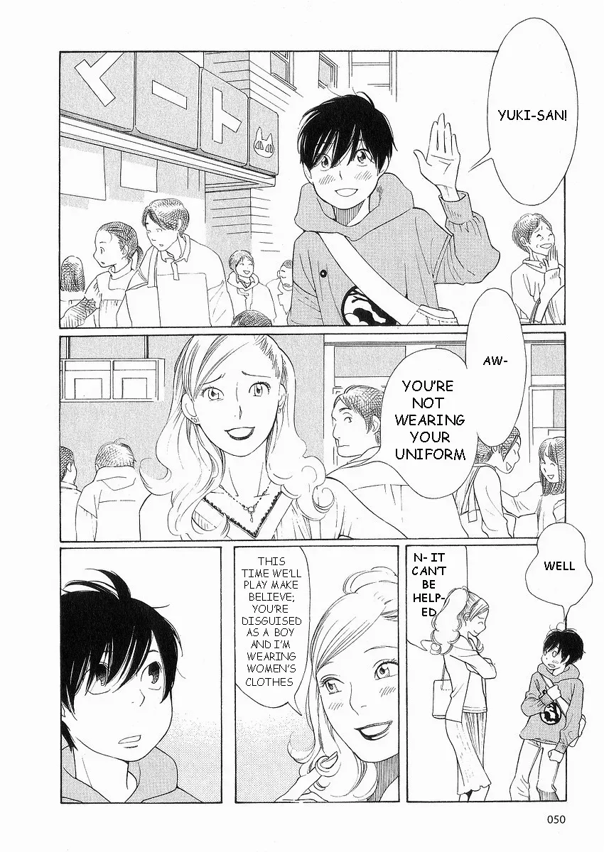 Read Wandering Son chapter 36 image 1 on Lezhin
