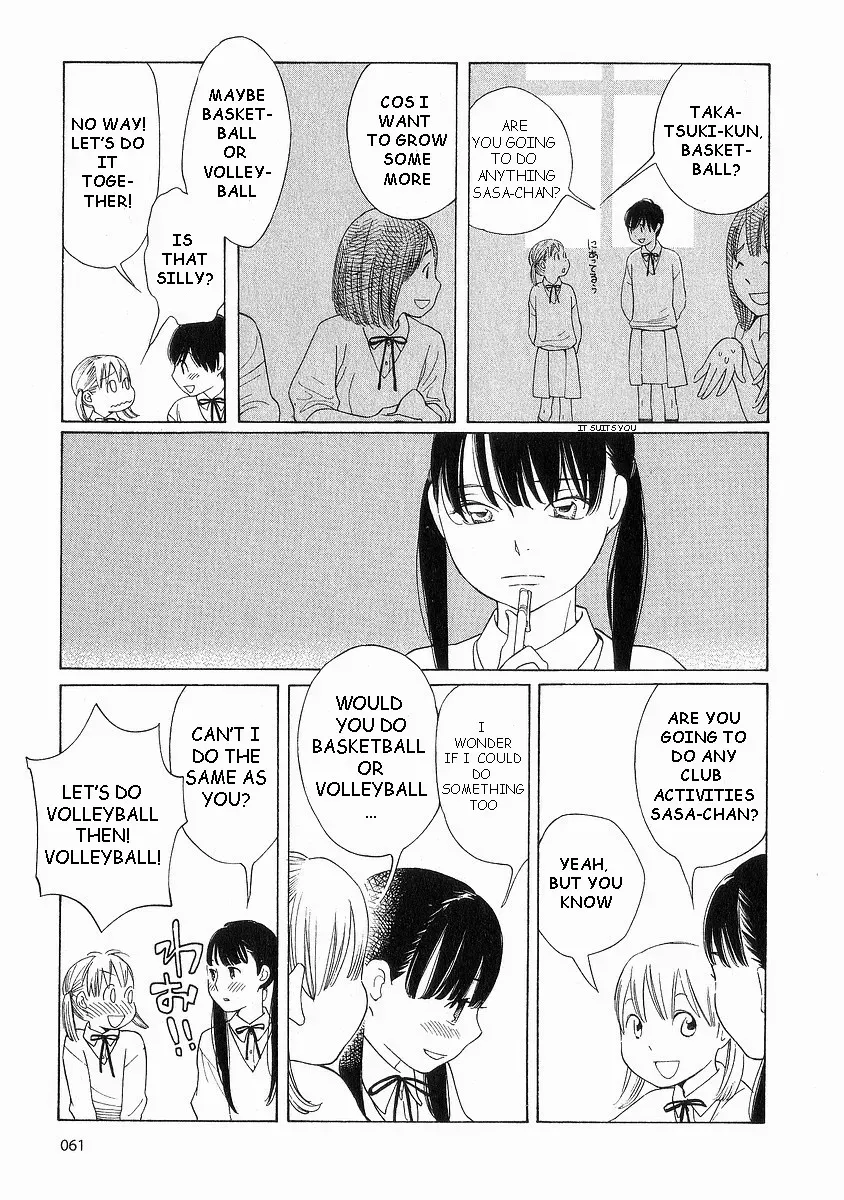 Read Wandering Son chapter 36 image 12 on Lezhin