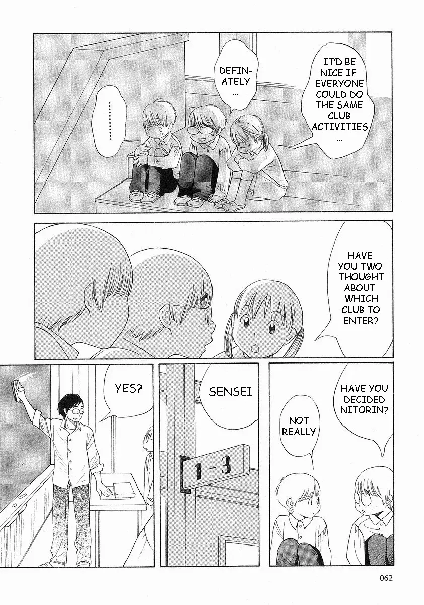 Read Wandering Son chapter 36 image 13 on Lezhin