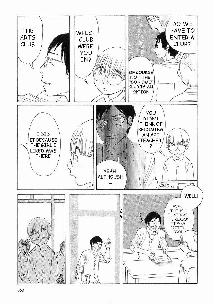 Read Wandering Son chapter 36 image 14 on Lezhin