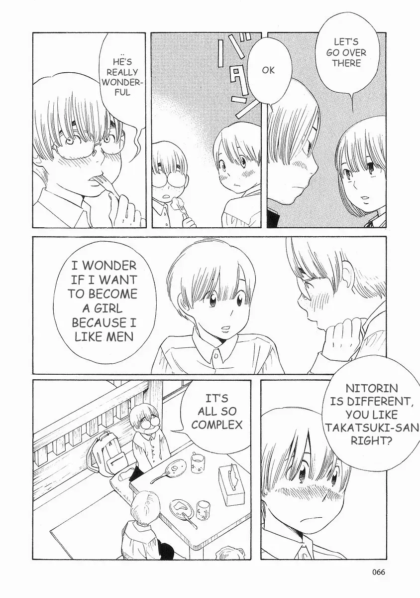 Read Wandering Son chapter 36 image 17 on Lezhin