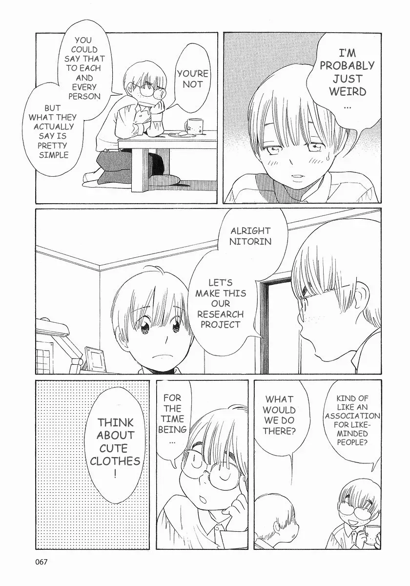 Read Wandering Son chapter 36 image 18 on Lezhin