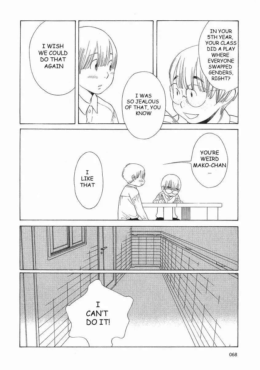 Read Wandering Son chapter 36 image 19 on Lezhin