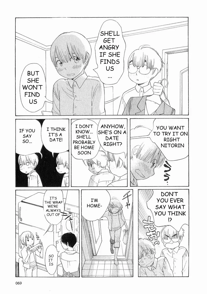 Read Wandering Son chapter 36 image 20 on Lezhin
