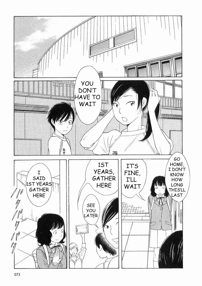 Read Wandering Son chapter 36 image 24 on Lezhin