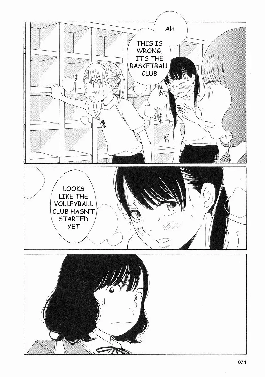 Read Wandering Son chapter 36 image 25 on Lezhin