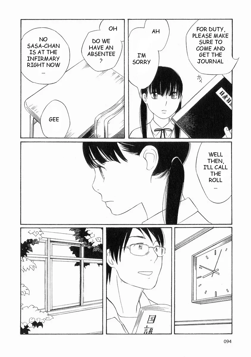 Read Wandering Son chapter 37 image 13 on Lezhin